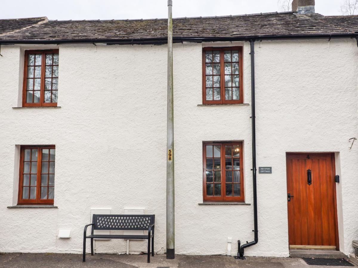 Fryston Cottage Keswick  Exterior photo